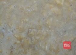 香蕉鸡蛋小饼的做法图解7