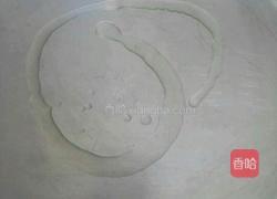艾糍的做法图解11
