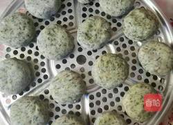 艾糍的做法图解13