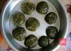 艾糍的做法图解15