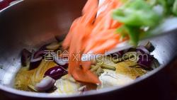 辣椒炒肉片的做法图解28