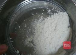 淡奶油炼乳牛奶蛋挞的做法图解6