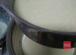 淡奶油炼乳牛奶蛋挞的做法图解8