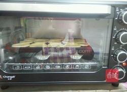 淡奶油炼乳牛奶蛋挞的做法图解13