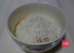 椰蓉花生元宵一让你品尝爱的味道的做法图解3