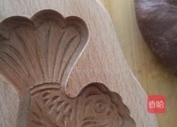 巧克力鱼型馒头的做法图解4