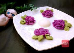 花好月圆的做法图解15