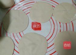 猪肉酸菜馅饼的做法图解9