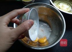 戚风蛋糕(十寸)的做法图解4