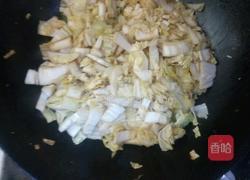 大白菜炖粉条豆腐的做法图解9