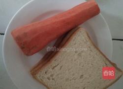 鸡蛋胡萝卜土司卷的做法图解1