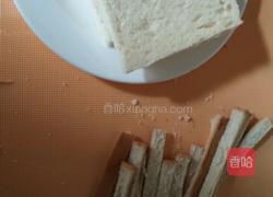 鸡蛋胡萝卜土司卷的做法图解3