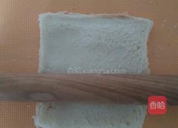 鸡蛋胡萝卜土司卷的做法图解4