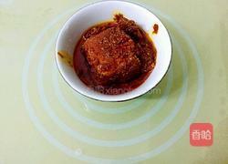腐乳的做法图解13