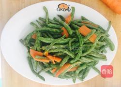 干烧芸豆的做法图解2