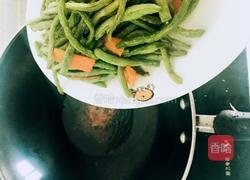 干烧芸豆的做法图解4