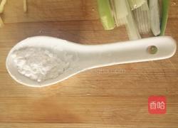 干烧芸豆的做法图解6