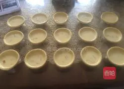 Yellow Peach Portuguese Egg Tart Recipe Illustration 7