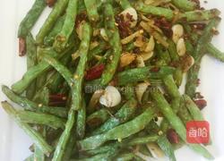 干煸芸豆的做法图解10