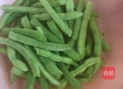 干煸芸豆的做法图解1
