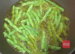 干煸芸豆的做法图解3
