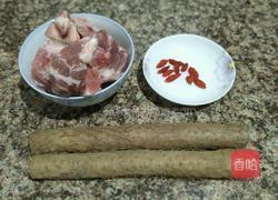 淮山枸杞汤的做法图解1