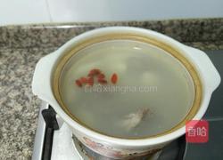 淮山枸杞汤的做法图解5