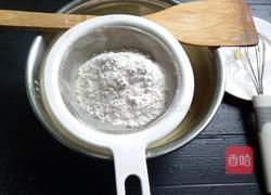 戚风蛋糕(八寸)的做法图解8