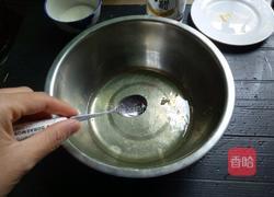 戚风蛋糕(八寸)的做法图解10