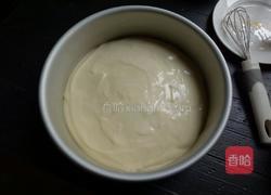 戚风蛋糕(八寸)的做法图解19