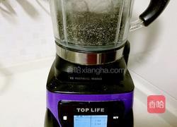 翡翠白玉汤圆的做法图解2