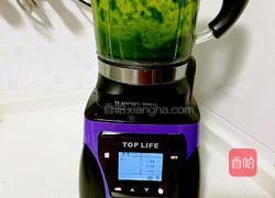 翡翠白玉汤圆的做法图解6