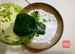 翡翠白玉汤圆的做法图解7