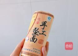 韩式甜辣拌面的做法图解4