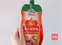 韩式甜辣拌面的做法图解7