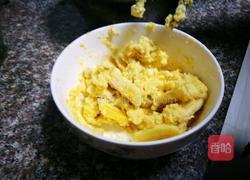 香蕉酥的做法图解4