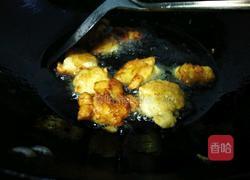 香蕉酥的做法图解6