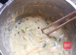 土豆爱心饼-情人节快乐的做法图解5