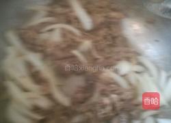 孜然洋葱炒羊肉的做法图解5