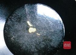 蒜蓉油菜的做法图解2