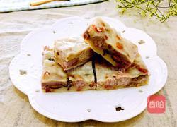 元宵芋头糕的做法图解14