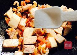 元宵芋头糕的做法图解8