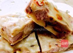 元宵芋头糕的做法图解13