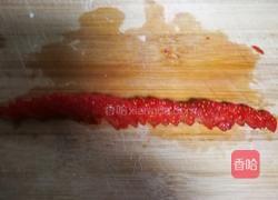 心心相印的做法图解4