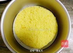 草莓酸奶慕斯蛋糕(8寸)的做法图解16