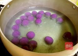 西米紫薯汤圆的做法图解8