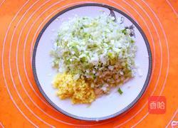 鸳鸯蒸饺的做法图解5