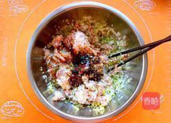 鸳鸯蒸饺的做法图解7