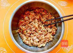 鸳鸯蒸饺的做法图解8