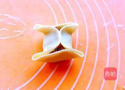 鸳鸯蒸饺的做法图解15